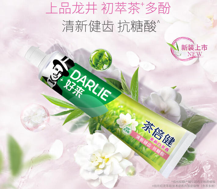 wechat_2025-09-24_113831_104