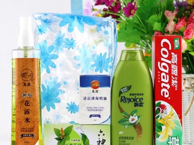 柚萝日用品套装公司员工福利实用慰
