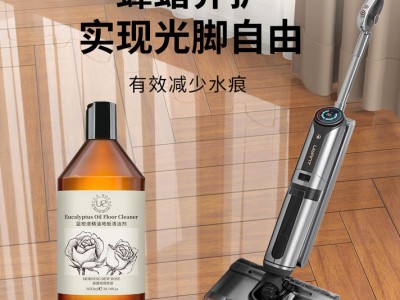 MCUN HOUSEMC&UR地板清洗剂木地板瓷