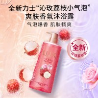 力士（LUX）气泡爽肤香氛沐浴露沁玫荔枝香690g清爽