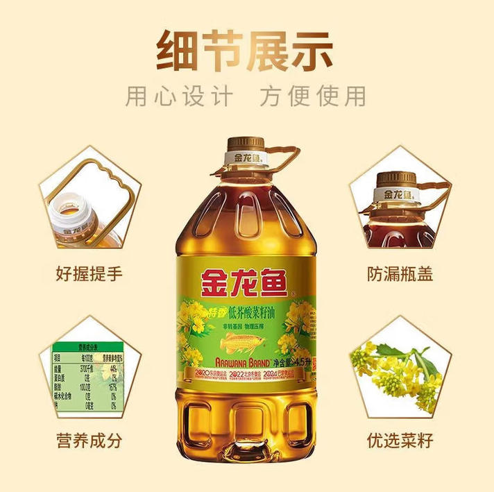 wechat_2025-09-24_134628_812