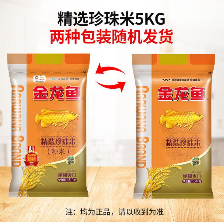 wechat_2025-09-24_134743_957