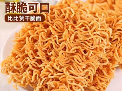 比比赞（BIBIZAN）掌心脆干脆面混合