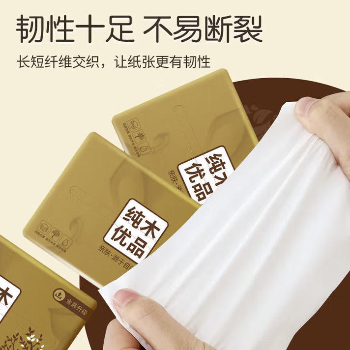 wechat_2025-09-24_152114_180