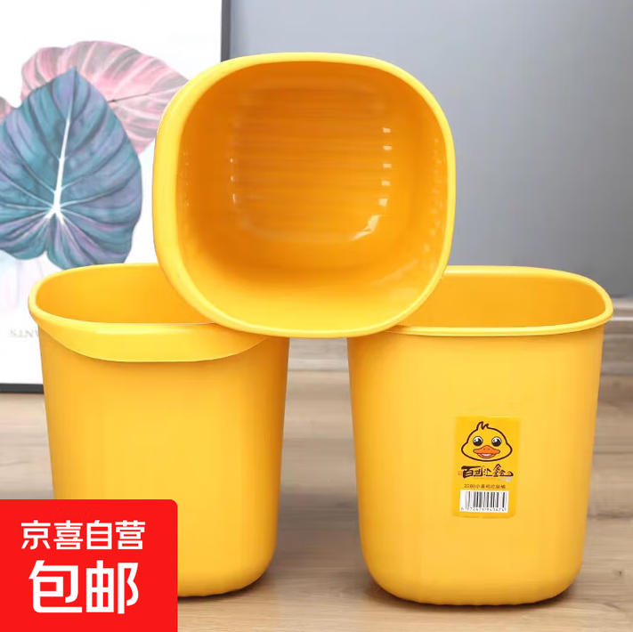 wechat_2025-09-24_152218_723